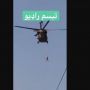 Viral Video Pria Afghanistan Bergelantungan di Helikopter Blackhawk AS yang Sedang Terbang
