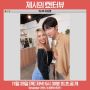 Yoo Jae Suk Sebut Lee Sang Yeob adalah Kekasih Jessi di 'The Sixth Sense 2'