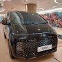 Buka Showroom Hyundai City Store di Pondok Indah Mall 3, Andalan Motor Siapkan Tokocrypto