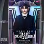 4 Fakta Acara Mnet Remix Suara Azan, Tuai Kecaman