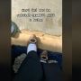 Viral Momen Guru Honorer Sekolah Negeri Bongkar Amplop Gaji, Warganet Sedih