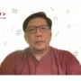 Kominfo: PSE Terdaftar Tingkatkan Kepercayaan Masyarakat