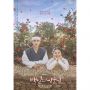 7 Rekomendasi Drama Nam Ji Hyun yang Sayang Dilewatkan, Ada 100 Days My Prince