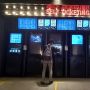 Bioskop di Jakarta Kembali Dibuka, Pengelola CGV: Antusiasme Pengunjung Lumayan Oke