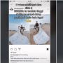 Antara Ekspetasi dan Realita, Foto Prewedding ala Pangeran Berkuda
