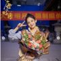 10 Potret Guli Nazha, Wanita Tercantik dari Uyghur Pesaing Dilraba Dilmurat