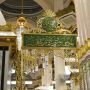 LENGKAP Contoh Khutbah Maulid Nabi Muhammad 2021