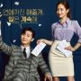Jadwal NET TV Hari Ini 5 November 2021, Acara Musik hingga Drama Korea