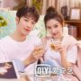 Beda 12 Tahun, Angelababy dan Lai Guanlin Adu Akting di Drama China Love the Way You Are