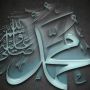 LENGKAP Bacaan Istighfar Nabi Muhammad SAW Sebelum Wafat dan 6 Jenis Ucapan Istighfar