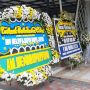 Heldy Djafar Istri ke-9 Bung Karno Wafat, Anak: Baru Tahu Sakit Parah 3 Minggu Terakhir