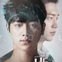 7 Rekomendasi Drama Seo Kang Joon yang Wajib Ditonton, Ada Cheese in The Trap