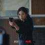 Sekilas Tentang Drama Korea Happiness yang Bikin Terheran-heran