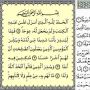 Keutamaan Membaca Surah Al Kahfi Hari Jumat, Rasulullah SAW Anjurkan Juga Dibaca saat Malam Jumat
