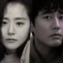 Moon Geun Young, Jo Han Sun, dan Kang Sang Joon Bakal Bintangi Drama Special KBS 2021