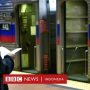 Perempuan Diperkosa di Kereta, Penumpang Diam Saja, Apa Bisa Dipidanakan?