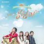 Sinopsis Drakor Beautiful Gong Shim, Dibintangi Nam Goongmin dan Bang Minah Girl's Day