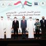 Jajaki Kerja Sama Dengan Uni Emirat Arab, Jokowi Sodorkan Tiga Sektor Prioritas