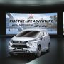 New Mitsubishi Xpander dan New Xpander Cross Memiliki 10 Varian Baru, Ini Daftarnya