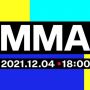 Daftar Nominasi MMA 2021 Sudah Rilis, Siap Vote Chingu?