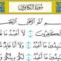 Hakikat dan Keutamaan Membaca Surat Al Kafirun Beserta Lafalnya