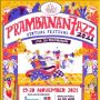 Prambanan Jazz Festival 2021 Digelar Besok, Ada Nadin Amizah hingga Tulus