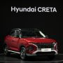 GIIAS Surabaya 2021: Melongok Serunya Kabin Hyundai Creta
