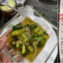 Warga Malaysia Ini Beli Masakan Kailan Ikan Asin Rp 60.000, Pemerintah Turun Tangan