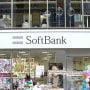 SoftBank Sutradara Merger Dua Musuh Bebuyutan GoTo dan Grab