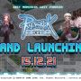 Gravity Game Link Resmi Umumkan Grand Launching Ragnarok Retro, Tersedia Hadiah Kawasaki