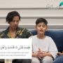 Merinding, Anak Artis Ini Hafal Al-Quran dan Ini Jawabannya saat ditanya Alasan