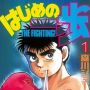Daftar 5 Link Streaming Nonton Anime Gratis dan Resmi dengan Resolusi Video Tinggi
