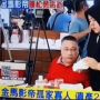 Dapat Warisan dari Aktor Taiwan Chen Sung Young Rp1 M, TKW Indonesia Putuskan Pulang ke Indonesia