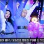 Reporter Ungkap Berat Badan Jeongyeon TWICE Naik Akibat Obat Steroid!