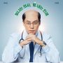 4 Fakta Drama Internal Medicine Director Park, Penampilan Mengejutkan Lee Seo Jin