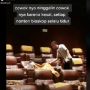 Viral Pria Tertidur di Dalam Bioskop Sendirian, Sengaja Ditinggal Pacar karena Kesal