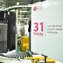 Rayakan 31 Tahun, LG Perluas Produksi Produk Premium Di Indonesia