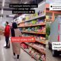 Video saat Tanya Parfum ke Cowok Viral, Cewek Ini Dikirimi Parfum Se-Truk dari Pabriknya
