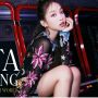 Sosok Dan Profil Dita Karang, Perempuan Bali yang Sukses Jadi K-Pop Idol