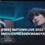 Link Streaming SMTOWN LIVE 2022 dan Daftar Artis di Konser Tahun Baru SM Entertainment