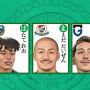 Laris Manis, 3 Pemain J-League Dikontrak Celtic