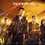 Link Nonton Taxi Driver (2021) Season 1 Full Episode HD Sub Indo, Klik di Sini!