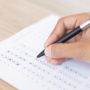 Cara Penetapan Siswa Eligible SNMPTN 2022 oleh Sekolah
