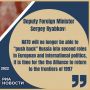 Perundingan Rusia-AS: Sergey Ryabkov Ngotot Barat Harus Hentikan Ekspansi NATO