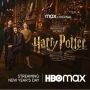 Film Harry Potter Tayang Kembali dengan Konsep Baru