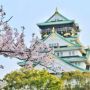 Sistem Jaminan Kesehatan di Jepang, Bagaimana Ya? Simak Ulasannya !