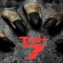 Film Horor Trah 7 Akhirnya Dirilis Setelah Menunggu 2 Tahun