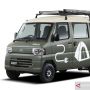 Mitsubishi Akan Produksi Mobil Listrik di Bekasi Mulai Desember 2023