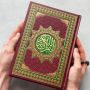 Keistimewaan Surat Al Mulk Jika Dibaca Malam Hari Sebelum Tidur, Anda Akan Dijauhkan dari Siksa kubur Jika Sudah Wafat