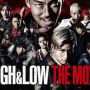 5 Ketua Geng di Distrik SWORD dalam Film "High and Low," Siapa Favoritmu?